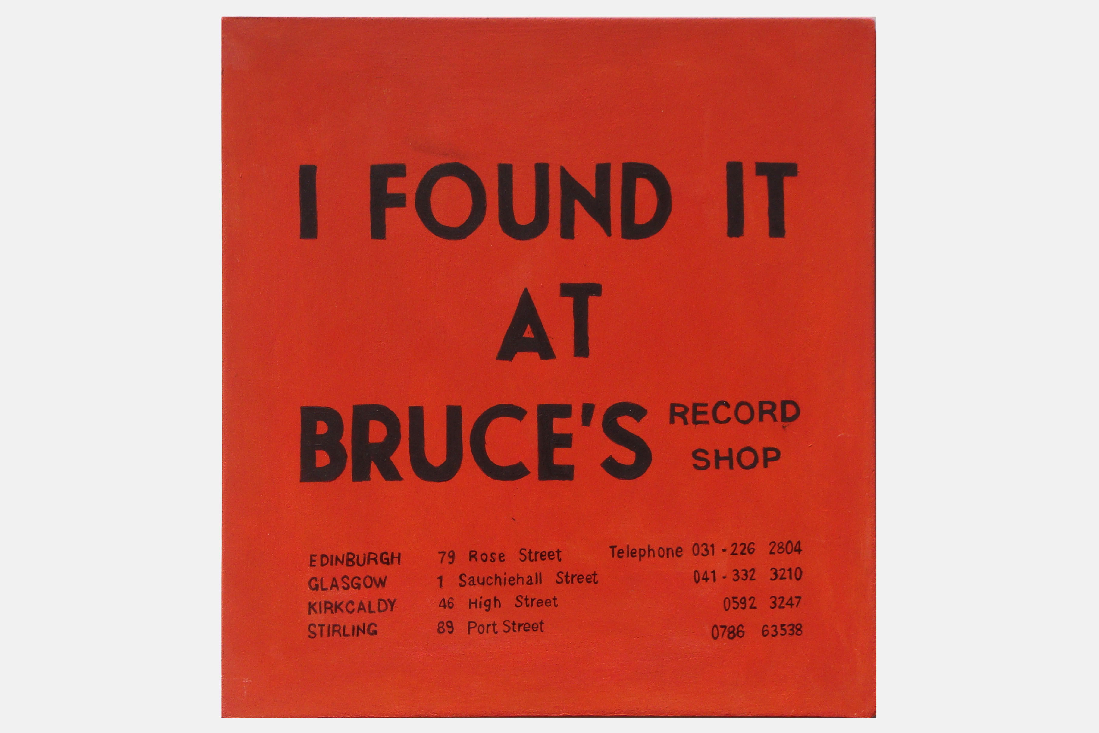 BRUCE'S RECORD SHOP, STIRLING<br>Mixed media on hardboard<br>??? x ???cm